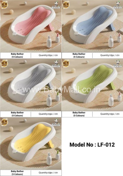 Ciyuand Baby Selicone Bather || 30.5 x 11.5 x 5 x 54 CM || Item No:LF-012